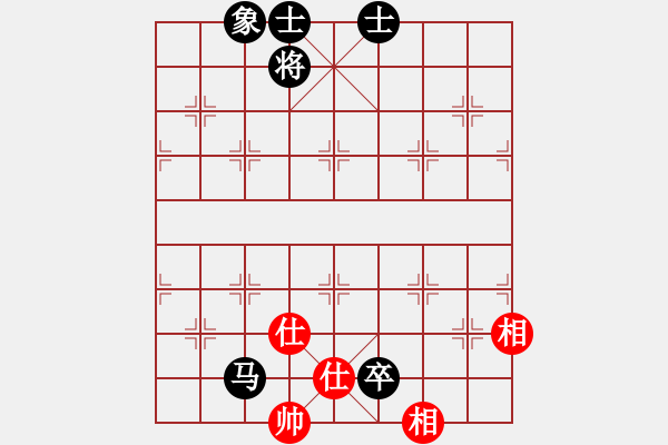 象棋棋譜圖片：第18屆大馬棋王賽第二輪 姚威和(森) 先負(fù) 楊添任(隆) - 步數(shù)：140 