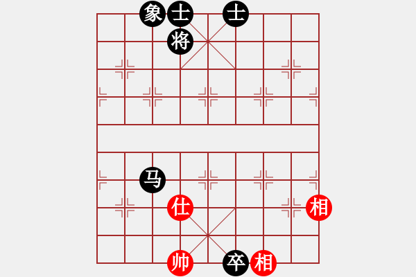 象棋棋譜圖片：第18屆大馬棋王賽第二輪 姚威和(森) 先負(fù) 楊添任(隆) - 步數(shù)：150 