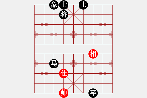 象棋棋譜圖片：第18屆大馬棋王賽第二輪 姚威和(森) 先負(fù) 楊添任(隆) - 步數(shù)：152 