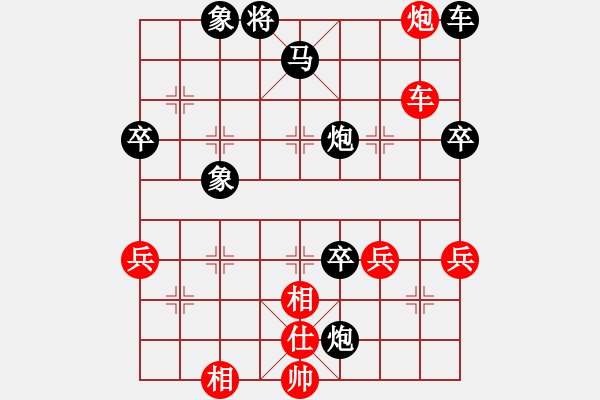 象棋棋譜圖片：8-2 佳佳1124 先負(fù) 旋風(fēng)6.2 - 步數(shù)：60 