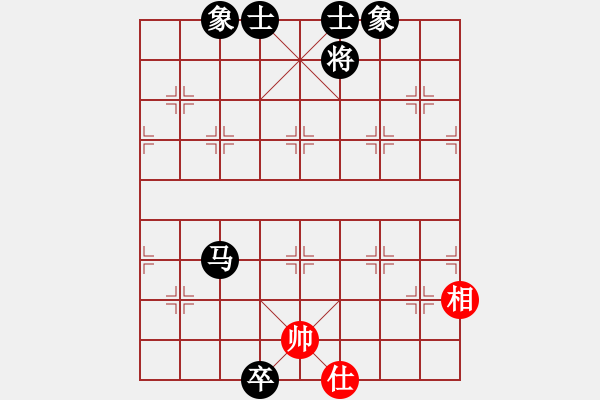 象棋棋譜圖片：殘局研究-參考局二 - 步數(shù)：30 