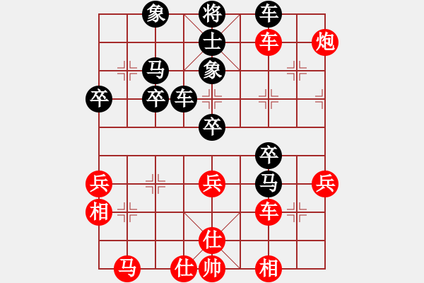 象棋棋譜圖片：精忠報(bào)家先負(fù)淡雅飄香.pgn - 步數(shù)：60 