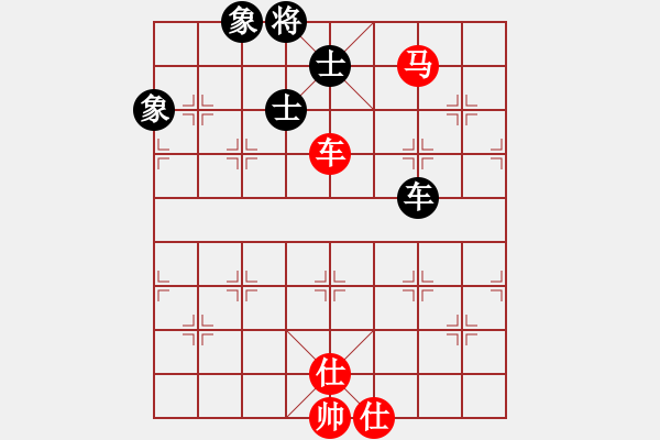 象棋棋譜圖片：我愛何玉花(9星)-和-藝學(xué)世家(9星) - 步數(shù)：320 