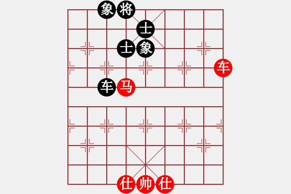 象棋棋譜圖片：我愛何玉花(9星)-和-藝學(xué)世家(9星) - 步數(shù)：340 