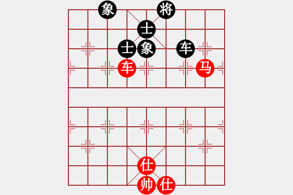 象棋棋譜圖片：我愛何玉花(9星)-和-藝學(xué)世家(9星) - 步數(shù)：350 