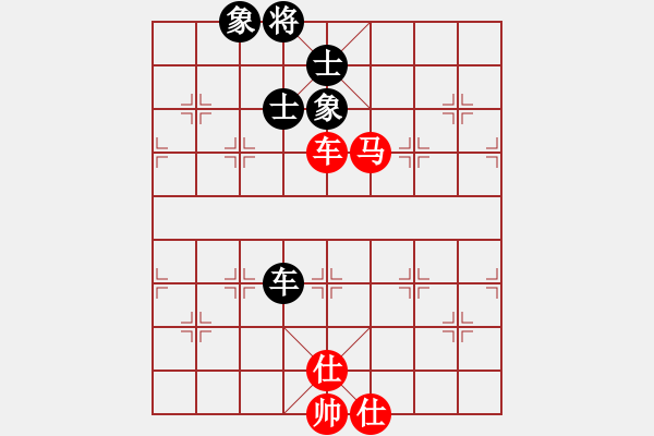 象棋棋譜圖片：我愛何玉花(9星)-和-藝學(xué)世家(9星) - 步數(shù)：380 