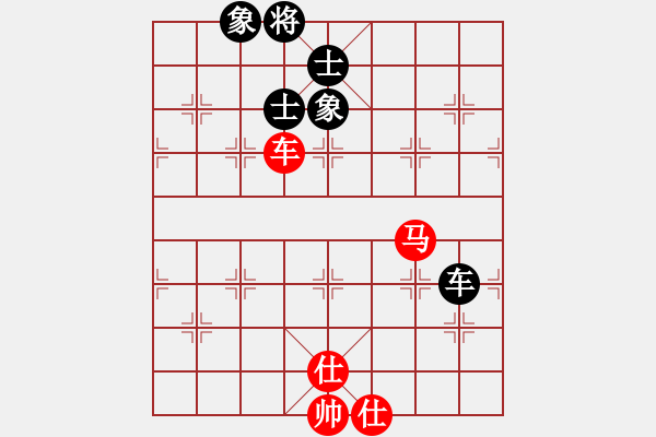 象棋棋譜圖片：我愛何玉花(9星)-和-藝學(xué)世家(9星) - 步數(shù)：390 