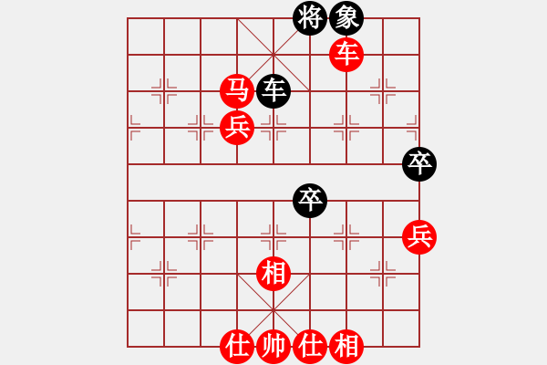 象棋棋譜圖片：城市獵豹(9段)-勝-浙江二臺(9段)中炮巡河車對屏風(fēng)馬 紅進(jìn)左馬 - 步數(shù)：110 