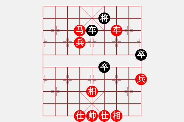 象棋棋譜圖片：城市獵豹(9段)-勝-浙江二臺(9段)中炮巡河車對屏風(fēng)馬 紅進(jìn)左馬 - 步數(shù)：113 