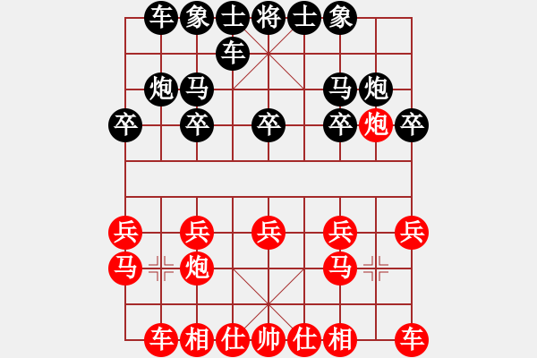 象棋棋譜圖片：蓋聶與衛(wèi)莊(9星)-勝-弱機(jī)和棋王(9星) - 步數(shù)：10 