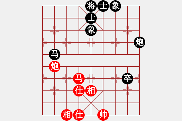 象棋棋譜圖片：蓋聶與衛(wèi)莊(9星)-勝-弱機(jī)和棋王(9星) - 步數(shù)：100 