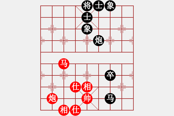 象棋棋譜圖片：蓋聶與衛(wèi)莊(9星)-勝-弱機(jī)和棋王(9星) - 步數(shù)：110 