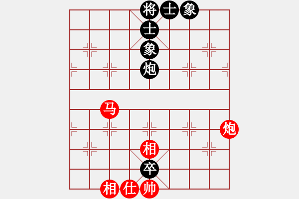 象棋棋譜圖片：蓋聶與衛(wèi)莊(9星)-勝-弱機(jī)和棋王(9星) - 步數(shù)：120 