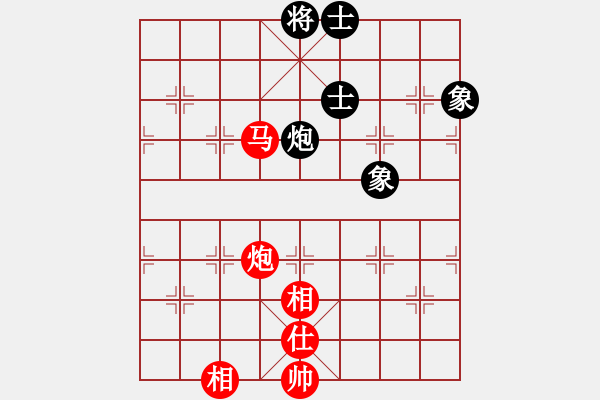 象棋棋譜圖片：蓋聶與衛(wèi)莊(9星)-勝-弱機(jī)和棋王(9星) - 步數(shù)：130 