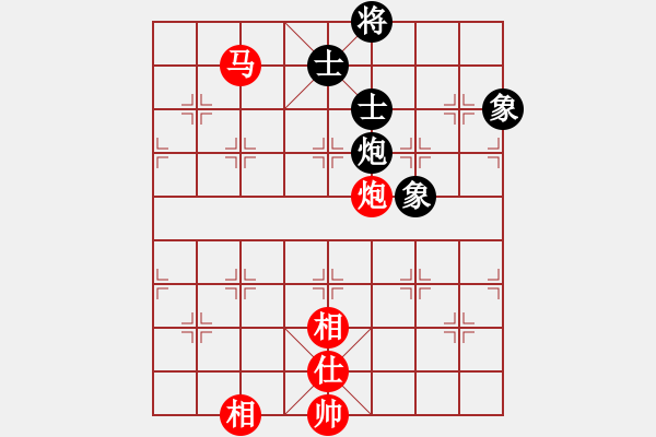 象棋棋譜圖片：蓋聶與衛(wèi)莊(9星)-勝-弱機(jī)和棋王(9星) - 步數(shù)：137 