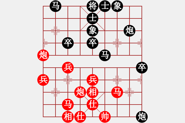 象棋棋譜圖片：蓋聶與衛(wèi)莊(9星)-勝-弱機(jī)和棋王(9星) - 步數(shù)：50 