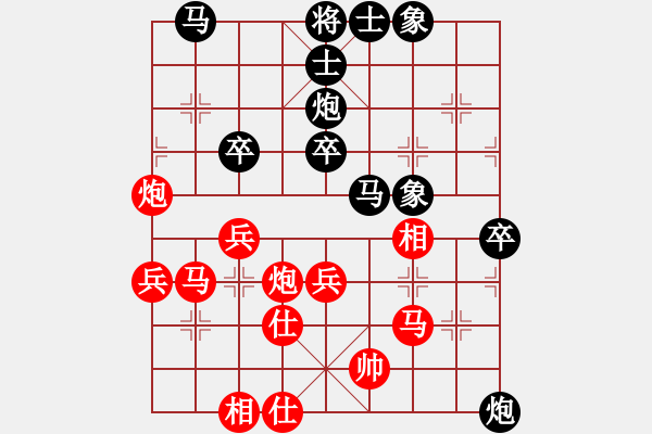 象棋棋譜圖片：蓋聶與衛(wèi)莊(9星)-勝-弱機(jī)和棋王(9星) - 步數(shù)：60 