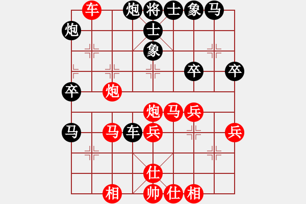 象棋棋譜圖片：中國(guó)50年經(jīng)典速勝50局趙鑫鑫先勝許銀川44 - 步數(shù)：40 