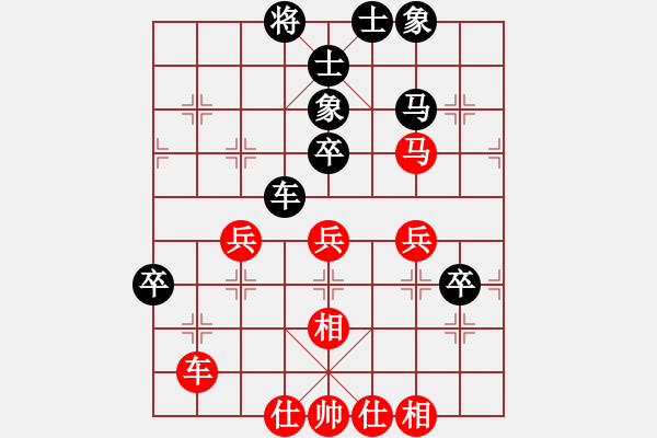 象棋棋譜圖片：我就這么狂(4段)-負(fù)-殘枰靜弈棋(4段) - 步數(shù)：60 