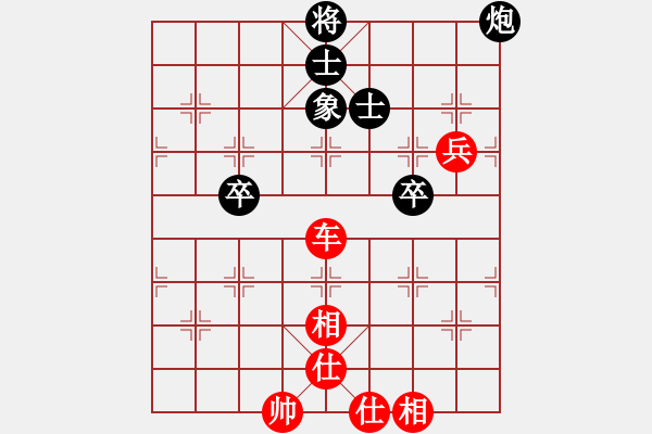 象棋棋譜圖片：中炮對7路炮（我先勝Q(mào)Q都尉） - 步數(shù)：100 