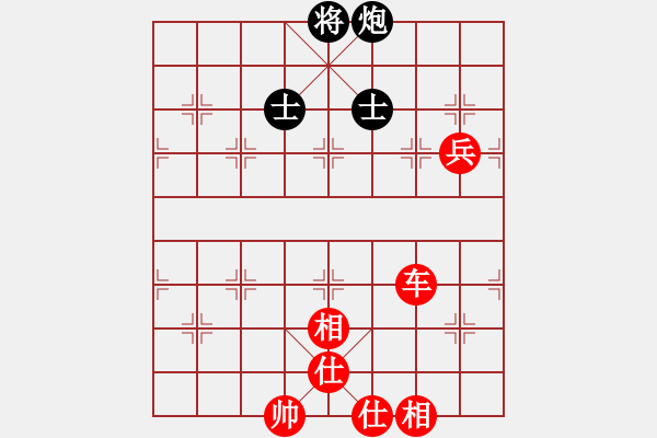 象棋棋譜圖片：中炮對7路炮（我先勝Q(mào)Q都尉） - 步數(shù)：110 