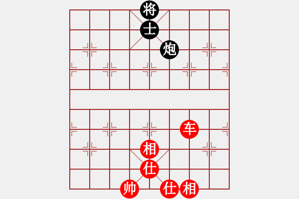 象棋棋譜圖片：中炮對7路炮（我先勝Q(mào)Q都尉） - 步數(shù)：120 