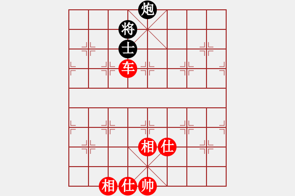 象棋棋譜圖片：中炮對7路炮（我先勝Q(mào)Q都尉） - 步數(shù)：150 