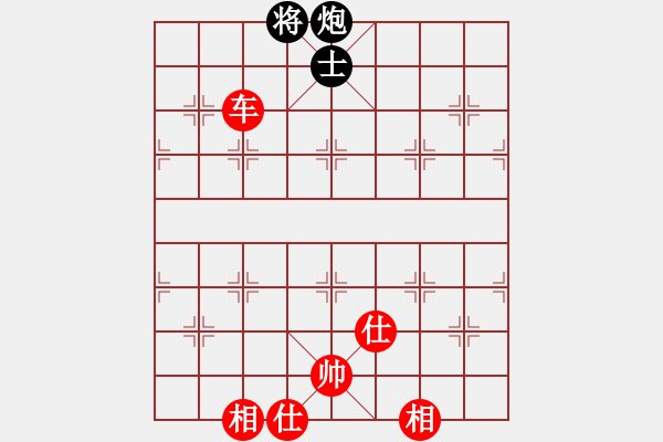 象棋棋譜圖片：中炮對7路炮（我先勝Q(mào)Q都尉） - 步數(shù)：160 