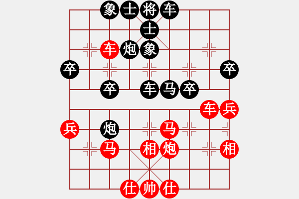 象棋棋譜圖片：中炮對7路炮（我先勝Q(mào)Q都尉） - 步數(shù)：40 