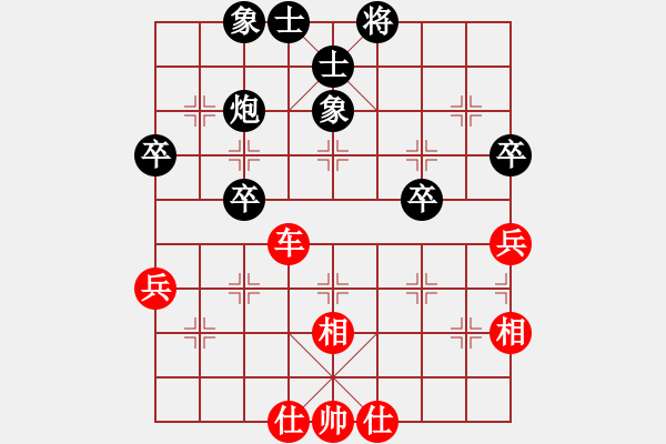 象棋棋譜圖片：中炮對7路炮（我先勝Q(mào)Q都尉） - 步數(shù)：50 