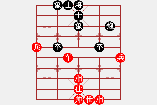 象棋棋譜圖片：中炮對7路炮（我先勝Q(mào)Q都尉） - 步數(shù)：70 