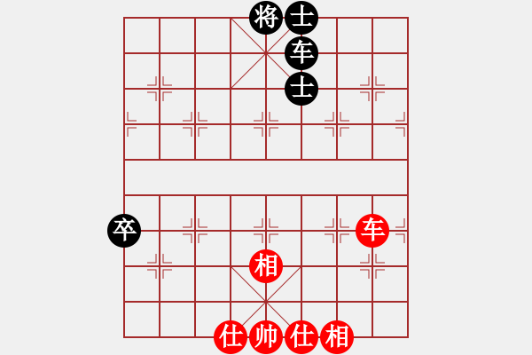 象棋棋譜圖片：大道至簡(神1–1)先和前塵鏡(神1–3)202210301632.pgn - 步數(shù)：150 