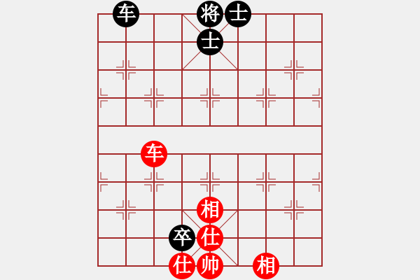 象棋棋譜圖片：大道至簡(神1–1)先和前塵鏡(神1–3)202210301632.pgn - 步數(shù)：190 