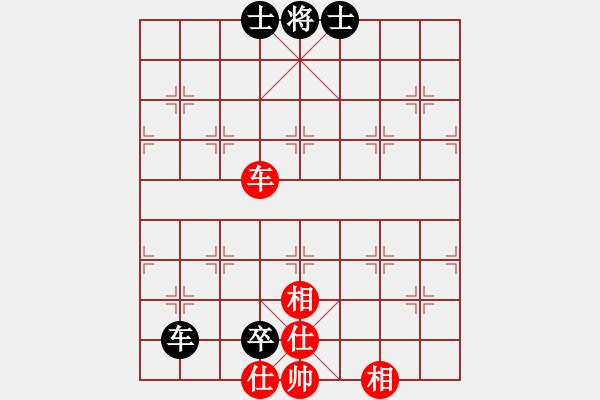 象棋棋譜圖片：大道至簡(神1–1)先和前塵鏡(神1–3)202210301632.pgn - 步數(shù)：220 