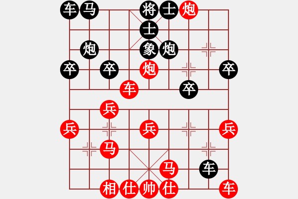 象棋棋譜圖片：2021.4.1.6博雅象棋五分鐘中級(jí)先勝對(duì)兵局兵馬局 - 步數(shù)：21 