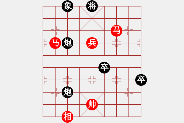 象棋棋譜圖片：怒為紅顏(天帝)-勝-無(wú)錫殺手(日帥) - 步數(shù)：120 