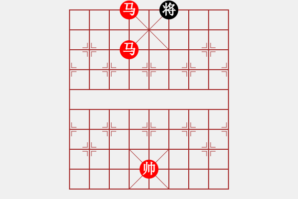 象棋棋譜圖片：怒為紅顏(天帝)-勝-無(wú)錫殺手(日帥) - 步數(shù)：190 