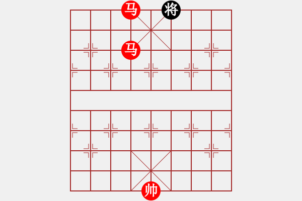 象棋棋譜圖片：怒為紅顏(天帝)-勝-無(wú)錫殺手(日帥) - 步數(shù)：191 