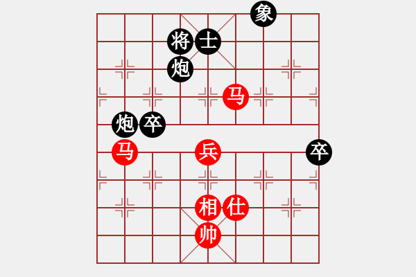 象棋棋譜圖片：怒為紅顏(天帝)-勝-無(wú)錫殺手(日帥) - 步數(shù)：90 