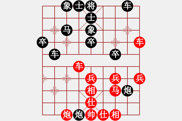 象棋棋譜圖片：JEF五六炮正馬過(guò)河車進(jìn)七兵對(duì)屏風(fēng)馬挺7卒直車右邊炮河口馬 - 步數(shù)：40 