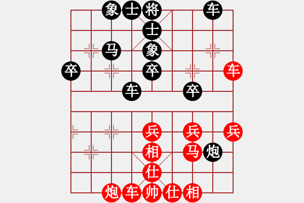 象棋棋譜圖片：JEF五六炮正馬過(guò)河車進(jìn)七兵對(duì)屏風(fēng)馬挺7卒直車右邊炮河口馬 - 步數(shù)：42 