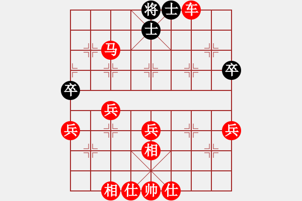 象棋棋譜圖片：1907032105 匿名-MI 5.pgn - 步數(shù)：50 