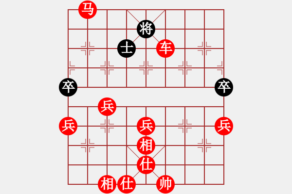 象棋棋譜圖片：1907032105 匿名-MI 5.pgn - 步數(shù)：60 