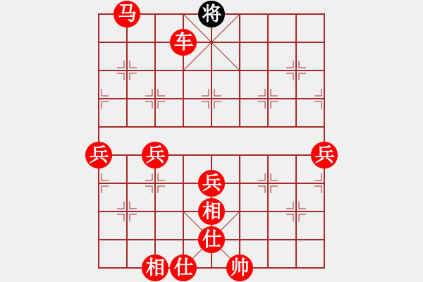 象棋棋譜圖片：1907032105 匿名-MI 5.pgn - 步數(shù)：67 