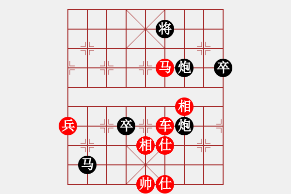 象棋棋譜圖片：laila(日帥)-勝-華山手棋(9段) - 步數(shù)：250 