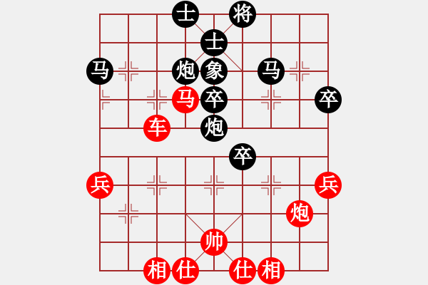 象棋棋譜圖片：laila(日帥)-勝-華山手棋(9段) - 步數(shù)：70 