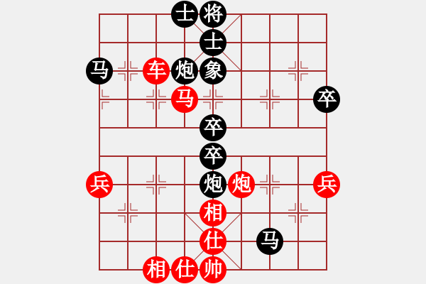 象棋棋譜圖片：laila(日帥)-勝-華山手棋(9段) - 步數(shù)：90 