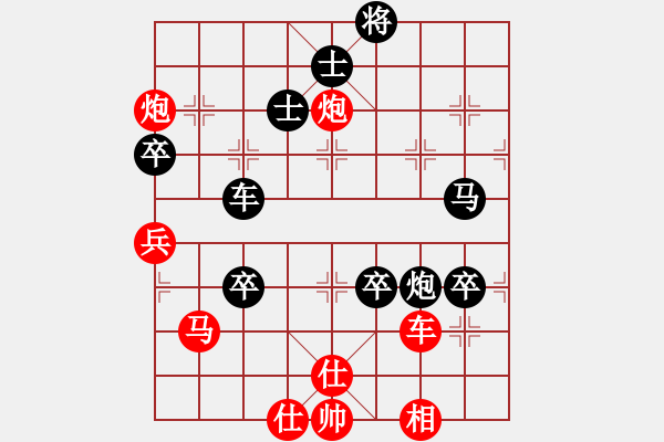 象棋棋譜圖片：佛祖如來(lái)(7段)-勝-港頭二臺(tái)(6段) - 步數(shù)：100 