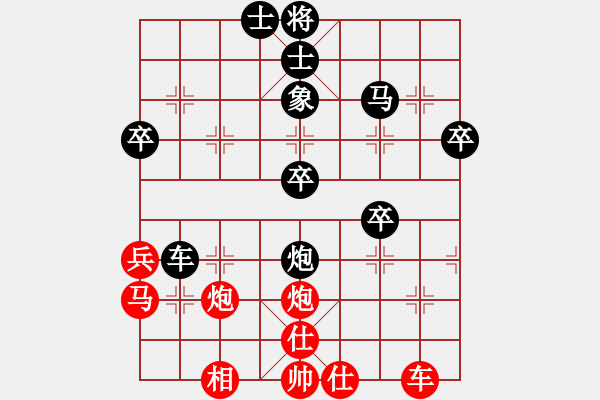 象棋棋譜圖片：佛祖如來(lái)(7段)-勝-港頭二臺(tái)(6段) - 步數(shù)：50 