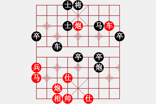 象棋棋譜圖片：佛祖如來(lái)(7段)-勝-港頭二臺(tái)(6段) - 步數(shù)：60 